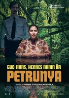 Gospod postoi, imeto i&#039; e Petrunija - Swedish Movie Poster (xs thumbnail)