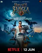 Bhooth Bangla Poster