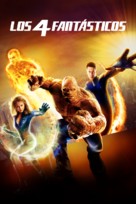Fantastic Four - Mexican Movie Cover (xs thumbnail)