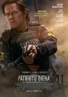 Patriots Day - Lithuanian Movie Poster (xs thumbnail)