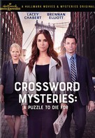 &quot;The Crossword Mysteries&quot; A Puzzle to Die For - DVD movie cover (xs thumbnail)