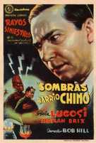Shadow of Chinatown - Spanish Movie Poster (xs thumbnail)