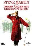 Sgt. Bilko - German DVD movie cover (xs thumbnail)