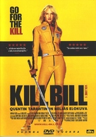 Kill Bill: Vol. 1 - Finnish Movie Cover (xs thumbnail)