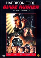 Blade Runner - Mexican DVD movie cover (xs thumbnail)
