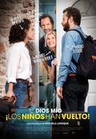 Chacun chez soi - Spanish Movie Poster (xs thumbnail)
