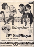 Love Thy Neighbour - British Movie Poster (xs thumbnail)