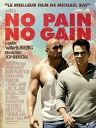 Pain &amp; Gain - French Movie Poster (xs thumbnail)