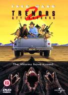 Tremors II: Aftershocks - British DVD movie cover (xs thumbnail)