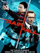 Rain Fall - French DVD movie cover (xs thumbnail)
