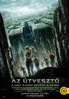 The Maze Runner - Hungarian Movie Poster (xs thumbnail)