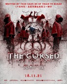 The Cursed - Malaysian Movie Poster (xs thumbnail)