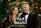 Ticket to Paradise - Spanish Movie Poster (xs thumbnail)
