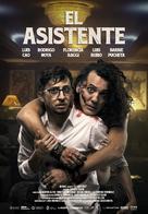 El Asistente - Argentinian Movie Poster (xs thumbnail)