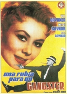 Surprise Package - Spanish Movie Poster (xs thumbnail)