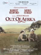 Out of Africa - French Re-release movie poster (xs thumbnail)