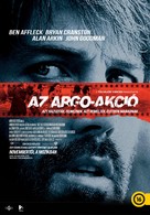 Argo - Hungarian Movie Poster (xs thumbnail)
