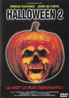 Halloween II - French Movie Cover (xs thumbnail)