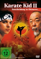 The Karate Kid, Part II - German DVD movie cover (xs thumbnail)