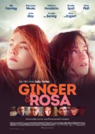 Ginger &amp; Rosa - German Movie Poster (xs thumbnail)