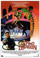 The Last Dragon - Spanish Movie Poster (xs thumbnail)