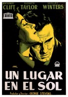 A Place in the Sun - Spanish Movie Poster (xs thumbnail)