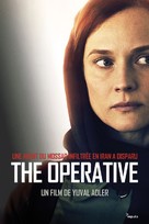 The Operative - Swiss Movie Cover (xs thumbnail)