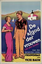 Lac aux dames - Dutch Movie Poster (xs thumbnail)