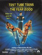 Test Tube Teens from the Year 2000 - Movie Poster (xs thumbnail)