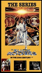 Buck Rogers - Movie Cover (xs thumbnail)