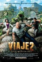 Journey 2: The Mysterious Island - Argentinian Movie Poster (xs thumbnail)