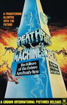 Death Machines - poster (xs thumbnail)