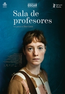 Das Lehrerzimmer - Spanish Movie Poster (xs thumbnail)