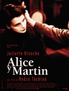 Alice et Martin - Spanish Movie Poster (xs thumbnail)