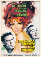 Go Naked in the World - Spanish Movie Poster (xs thumbnail)