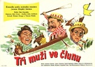 Three Men in a Boat - Czech Movie Poster (xs thumbnail)