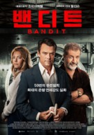 Bandit - South Korean Movie Poster (xs thumbnail)