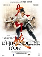 Da zui xia - French Movie Poster (xs thumbnail)