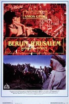 Berlin-Yerushalaim - Italian Movie Poster (xs thumbnail)