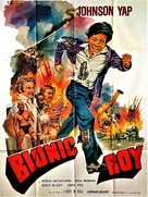 Bionic Boy - French Movie Poster (xs thumbnail)