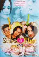 She&#039;s All That - Thai Movie Cover (xs thumbnail)