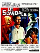 Le scandale - French Movie Poster (xs thumbnail)