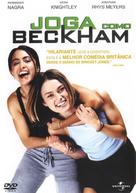 Bend It Like Beckham - Portuguese DVD movie cover (xs thumbnail)