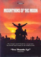 Mountains of the Moon - DVD movie cover (xs thumbnail)