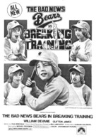 The Bad News Bears in Breaking Training - Movie Poster (xs thumbnail)