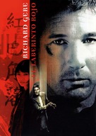 Red Corner - Spanish DVD movie cover (xs thumbnail)