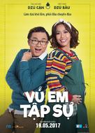 Vu em tap su - Vietnamese Movie Poster (xs thumbnail)