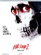 Evil Dead II Cover