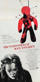 The Possession of Joel Delaney - British Movie Poster (xs thumbnail)