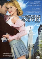 Little Black Book - Spanish DVD movie cover (xs thumbnail)